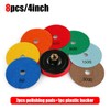 8PCS/Set 4 Inch Dry Polishing Pad Sharp Flexible 100mm Diamond