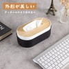 Tissue Box Tissue Case Bamboo Tissue Case Industrial Cover Tissue