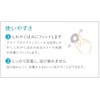 Coroplast Brava Protective Seal 12035 Thickness 0.1 inch (2.5 mm)