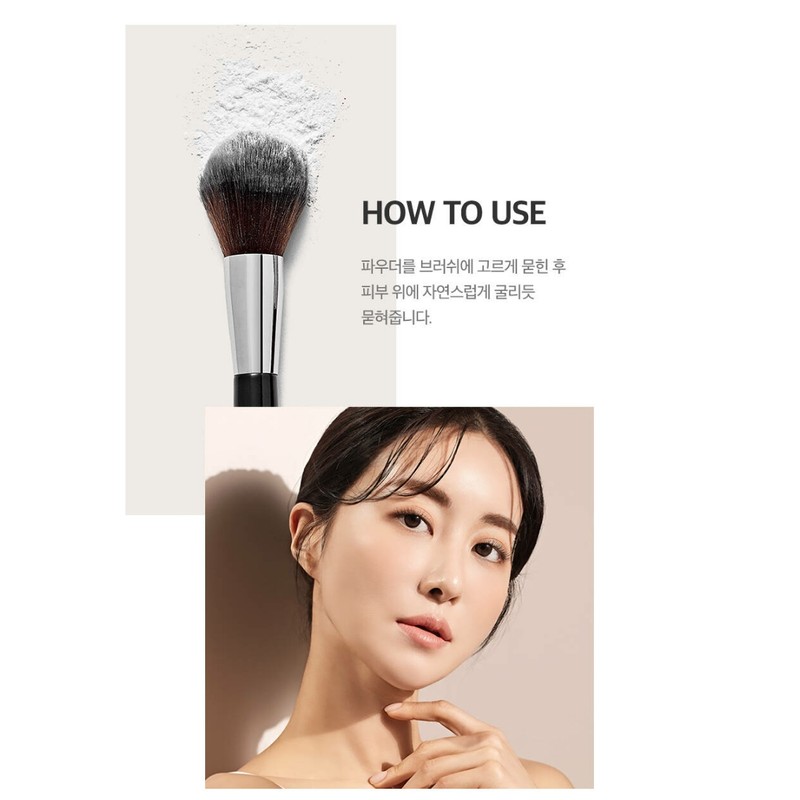 Studio 17 Velvet Powder Brush Adhering Coloring Face Accessories 423,