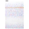 Indigo PG362 Gift-Wrapping Bag, Birthday Bag, Pastel Drops / White,