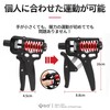 GD ULTRA-70 Hand Grip Strengthener 44.1 - 154.3 lbs (20