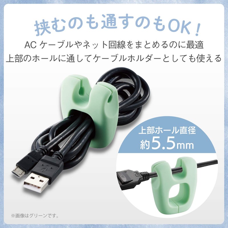 Elecom EKC-CCSLBU Cable Clip, L Size, Suitable for AC Cables,