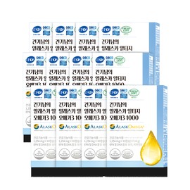 Geongi Nam's Alaska Altige Omega 3 1000mg 12 months EPA 720mg DHA 280mg / 건기남의 알래스카 알티지 오메가3 1000mg 12개월 EPA 720mg DHA 280mg