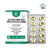 pony Fornew Supercritical Vegetable Altige Omega 3 DHA1000 Small Capsules