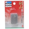 A Perfect Gift 吉 剣山 Stainless Needle Beans Corners 53x35 mm