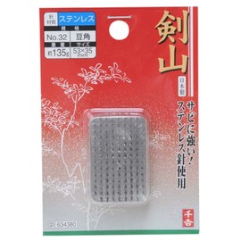 A Perfect Gift 吉 剣山 Stainless Needle Beans Corners 53x35 mm No. (A Little Bit Of... 32 