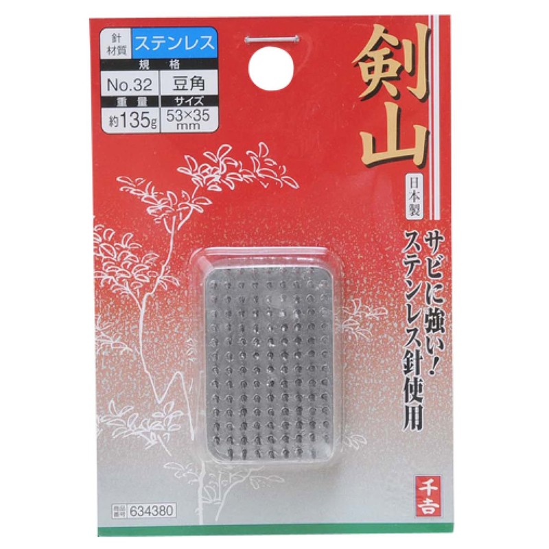 A Perfect Gift 吉 剣山 Stainless Needle Beans Corners 53x35 mm
