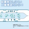 Ice Bag Neck Cool Icing Neck Ice Bag Golf Wrap