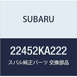 SUBARU Genuine Parts Cable Complete High Tension NO.2 Sambar Diaz Sambar Van Part Number 22452KA222