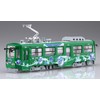 Fujimi Model Snow Miku Train Series No.9 1/150 Snow Miku