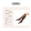 G&Y Women's Stockings, Below Knee Length, 12 Pairs Set, Short,