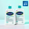 닭살피부 각질제거 약산성 SA 로션 473ml 2개 Chicken Skin Keratosis Pilaris Treatment Low pH SA Lotion 473ml 2ea [Basic Product]