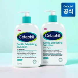 닭살피부 각질제거 약산성 SA 로션 473ml 2개 Chicken Skin Keratosis Pilaris Treatment Low pH SA Lotion 473ml 2ea [Basic Product]