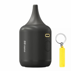 NITECORE BB Nano Portable Versatile Electronic Photography Air Blower with NITECORE Tag