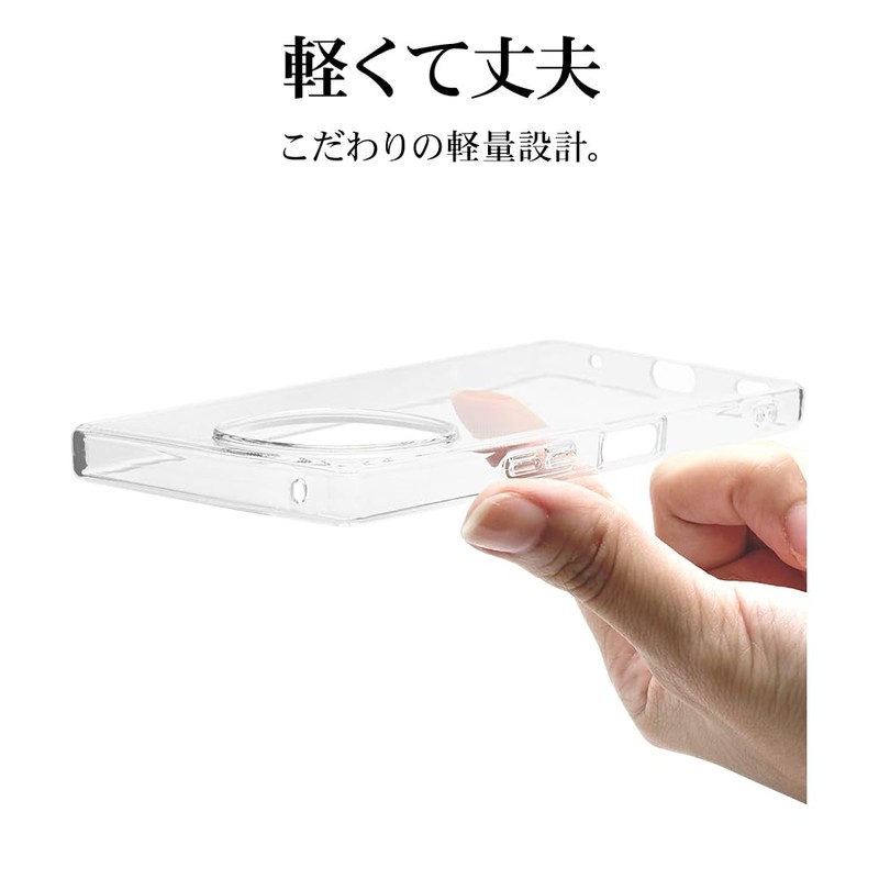 ラスタバナナ ケース カバー AQUOS R10 SH-51F AQUOS R9 SH-51E 共用