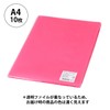 Plus Color Clear Holder A4 Vertical Pink 10 Books 89-344