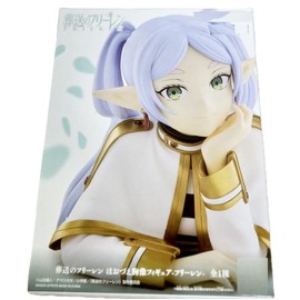 Beyond Journey's Frieren Cheek Resting Bust Figure Statue Frieren Approx 4.7 Inch Japanese