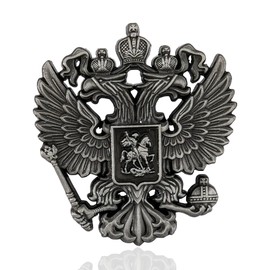 Russia Coat of Arms Pin (Silver), Metal