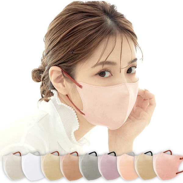 [m coin's] CICIBELLA Masks 20 Masks [Improved Moisturizing for Dry Skin/Increased Breathability] 3D Mask, 3D Mask, Small Face Mask, Bi-color Mask, Non-woven Fabric, Rudo-colored Mask, Stibela, Skin-friendly, Disposable Small Face Mask, Bicolor PM2.5/Poll