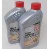 Phillips 66 15W40 Fleet Supreme Oil Quart 1078291 (Pack of