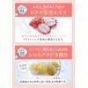 Yoni (YONII) Delicate Zone Soap, Moisturizing, Dark Heads, Odor Care,