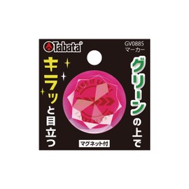 Tabata Golf Marker for Golf Round Supplies, Golf Marker, Competition Prize, Magnet, Reflective, Easy to Find, Flash Red, GV0885 FR B [Parallel Import]
