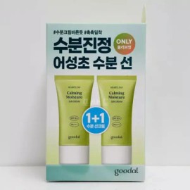 Gudal 구달 맑은 어성초 진정 수분 선크림 50ml 1+1기획 Goodal Clear Mugwort Calming Hydrating Sunscreen 50ml 1+1 Promotion