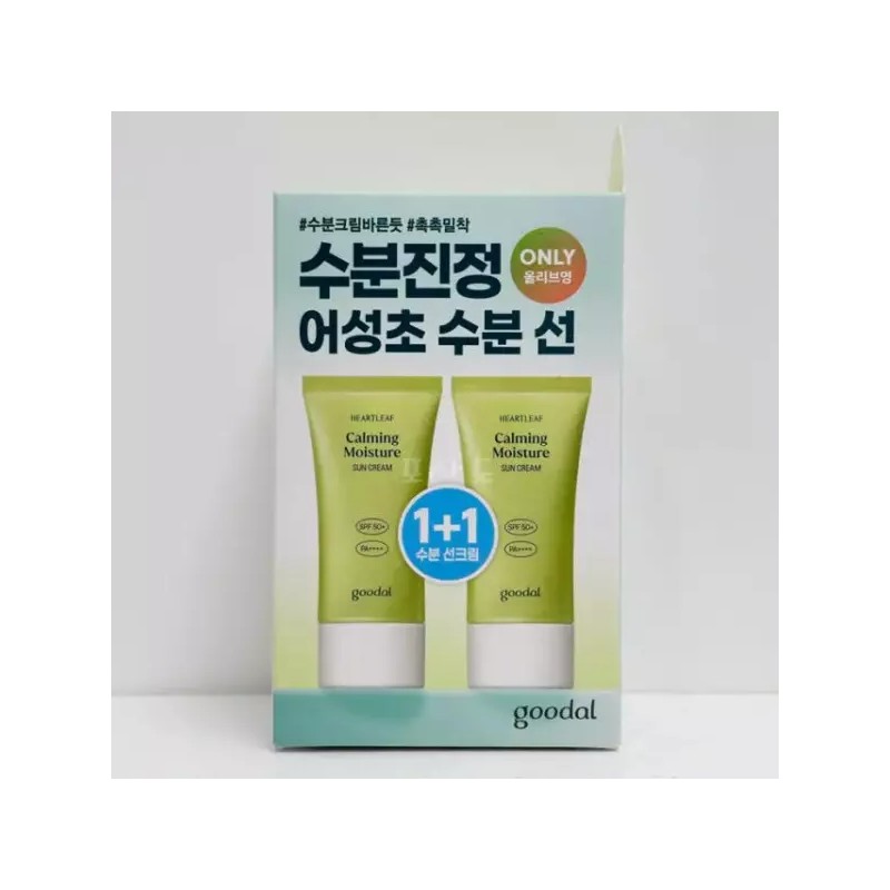 Gudal 구달 맑은 어성초 진정 수분 선크림 50ml 1+1기획 Goodal