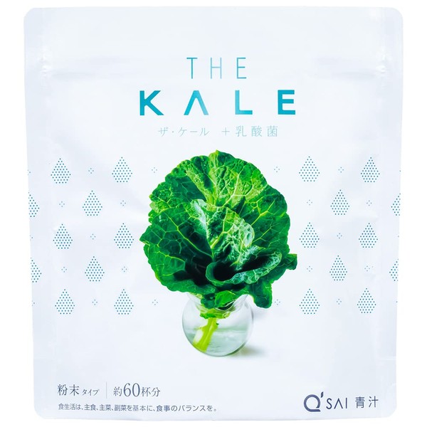 kyu-sai Blue Juice 善玉 Bacteria Plus G (Type)/Made in Japan Kale Powder 100% Blue Juice For 善玉 Bacteria Plus [1 Bag G approx. 1 Months Minutes]