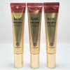 AHC Eye Cream Season 12 Premier Ampoule In Core Lifting