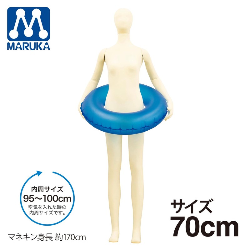 Maruka 174896 Chiikawa Uchiwa 27.6 inches (70 cm), Water Play,