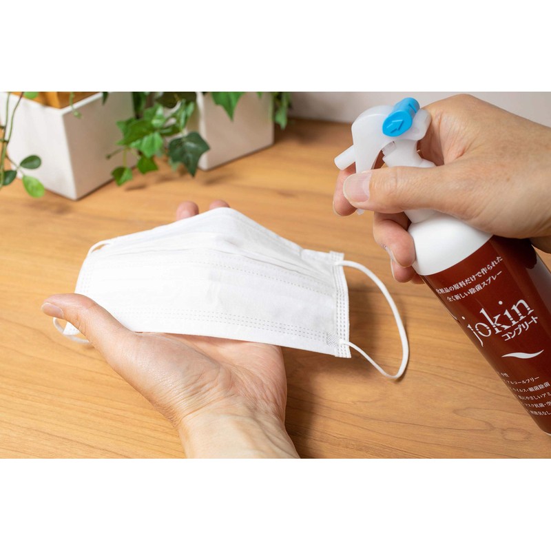 dantotz jokin complete 280ml