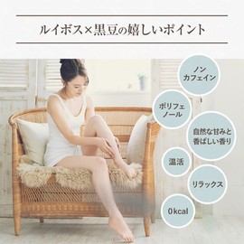 Yae Nadeshiko Rooibos Tea x Black Bean Tea, 7.1 oz (200 g) (0.07 oz (2 g) x 100 Packets, Blend Tea, Decaffeinated