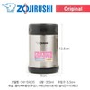 Zojirushi [Genuine] Zojirushi insulated bamboo container SW-EAE 350/500ml 11 types