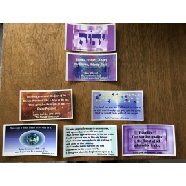 Hebrew English Prayer Cards 5 Total Shema Rambam Rav Nachman Holy