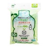 Bonster Colander Bags Made from Recovered Plastic Bottles, Stocking Type,