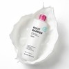(Influencer PICK) Root Barrier Hydro Toner / Hwajalmuk Moisture Barrier