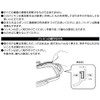 Skater P-PFLB6AG-A Bento Box Packing for PFLB6 PFLB6-AG 4-Lock Lunch