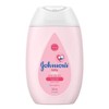 EU safe moisturizing cream, natural baby skin pink soothing lotion / EU안전성 보습크림 자연유래 아기피부 핑크 진정로션