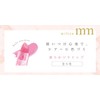 Beauty World Milico Sheer Lipstick Fresh Red Lipstick 3g