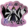 Power Word Villains Metallic Mini Sticker Set (Queen) IS1185