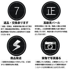 C-Girls Pearl-ya Natural Stone, AAAAA Grade Power Stone, Rising Love Luck Rose Quartz, 0.3 inches (8 mm), Bracelet, Crystal, Women's, Kids, Accessories, Work Luck, Money Luck, Study, Success Prayer,