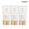 Skin Asset Super Prime Sun Cream 3pcs / 스킨에셋 슈퍼 프라임 선크림 3개