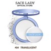 SACE LADY Oil Control Face Setting Powder,Waterproof Long Lasting Pressed