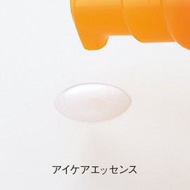 ORBIS Eye Care Essence, Eye Care, Moisturizing, Serum, Main Unit, 0.9 fl oz (28 ml), 0.9 fl oz (28 ml) (x 1)