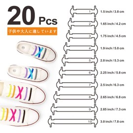 [RJ-Sport] No Tie Shoelaces, Elastic Shoelaces, Elastic Shoelaces, Easy Installation, No More Frustration, Easy to Put on and Take Off, Suitable for Children and the Elderly (White)