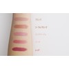luamo Natural Lip Color, Coral Bronze [Lipstick]