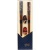 Ishida Chopsticks, Made in Japan, Black/Red Body Size: Chopsticks: 9.1