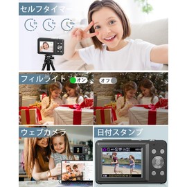 Lecran Digital Camera, Digital Camera, 44 Million Pixels, 1080P Video, Auto Focus, AF, Image Stabilization, Lightweight, Compact, 2.4-Inch IPS Screen, USB-C Charging, Black